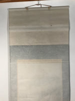 Japanese Boxed Hanging Scroll Vtg Kakejiku Water Mill Mountain House Color KJ149