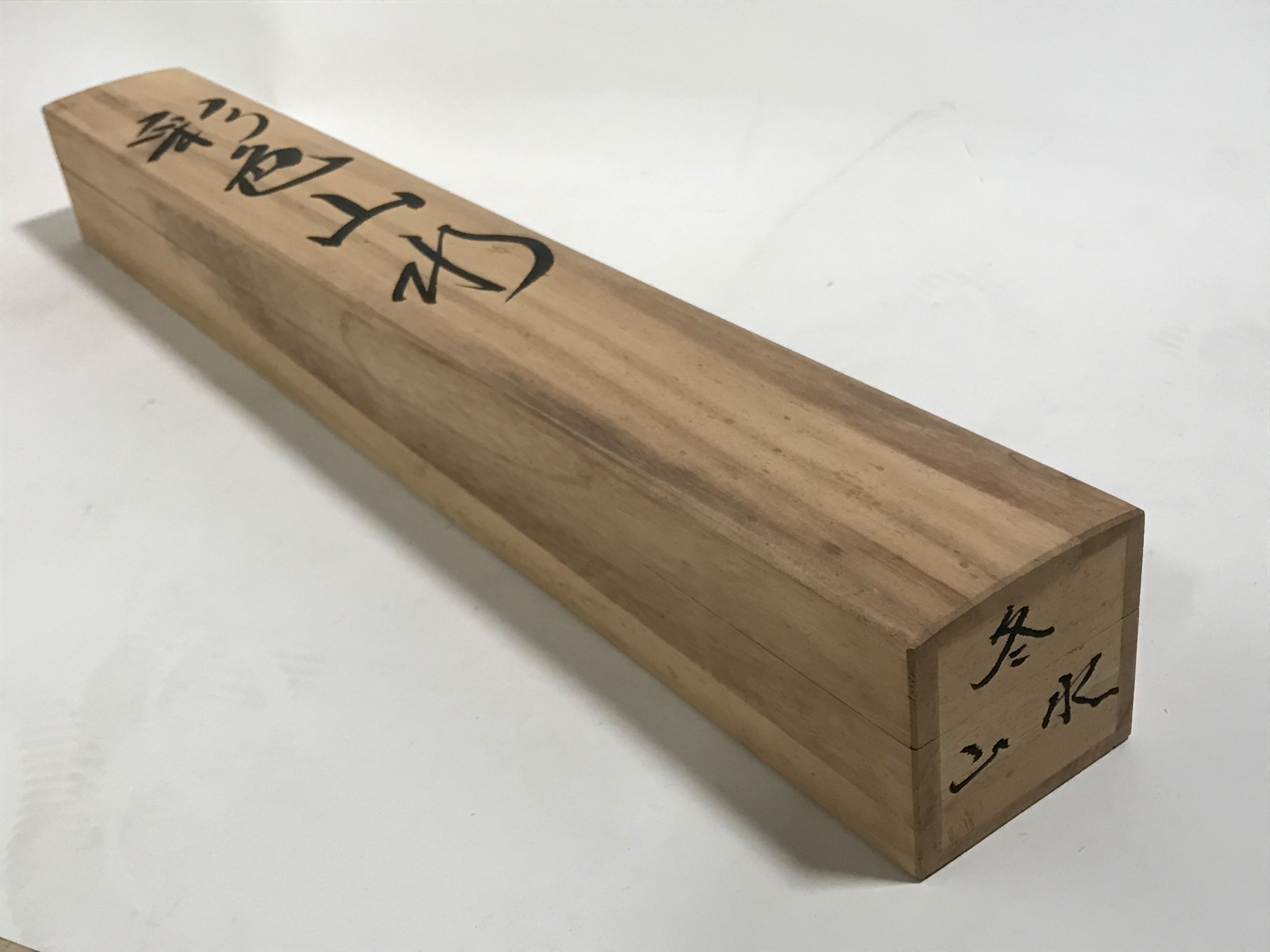 Japanese Boxed Hanging Scroll Vtg Kakejiku Water Mill Mountain House Color KJ149