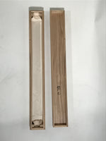 Japanese Boxed Hanging Scroll Vtg Kakejiku Water Mill Mountain House Color KJ149