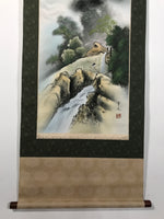 Japanese Boxed Hanging Scroll Vtg Kakejiku Water Mill Mountain House Color KJ149