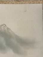 Japanese Boxed Hanging Scroll Vtg Kakejiku Water Mill Mountain House Color KJ149