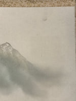 Japanese Boxed Hanging Scroll Vtg Kakejiku Water Mill Mountain House Color KJ149