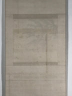 Japanese Boxed Hanging Scroll Vtg Loquat Biwa Poem Square Kakejiku KJ39
