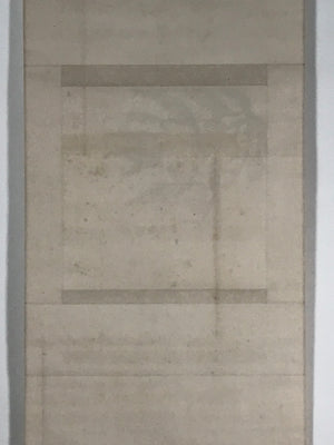 Japanese Boxed Hanging Scroll Vtg Loquat Biwa Poem Square Kakejiku KJ39