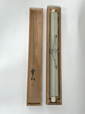 Japanese Boxed Hanging Scroll Vtg Loquat Biwa Poem Square Kakejiku KJ39