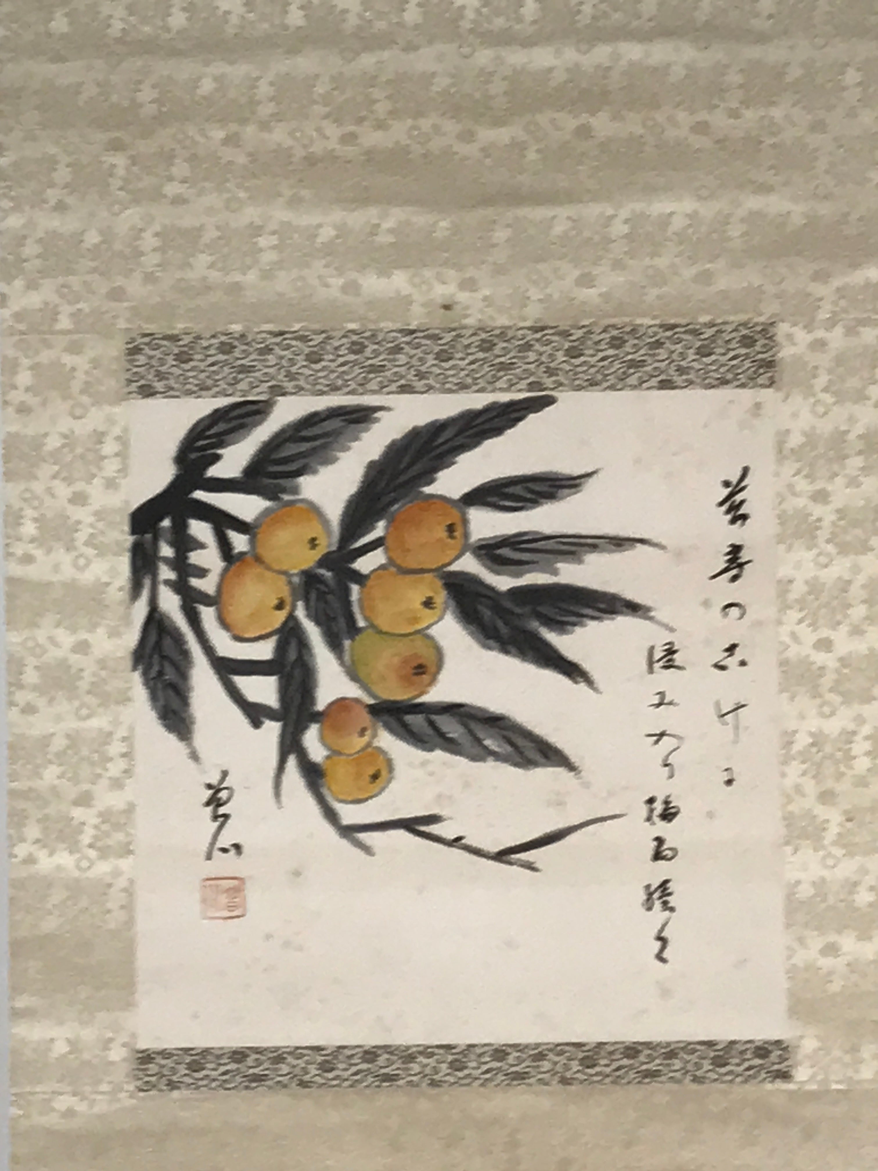 Japanese Boxed Hanging Scroll Vtg Loquat Biwa Poem Square Kakejiku KJ39