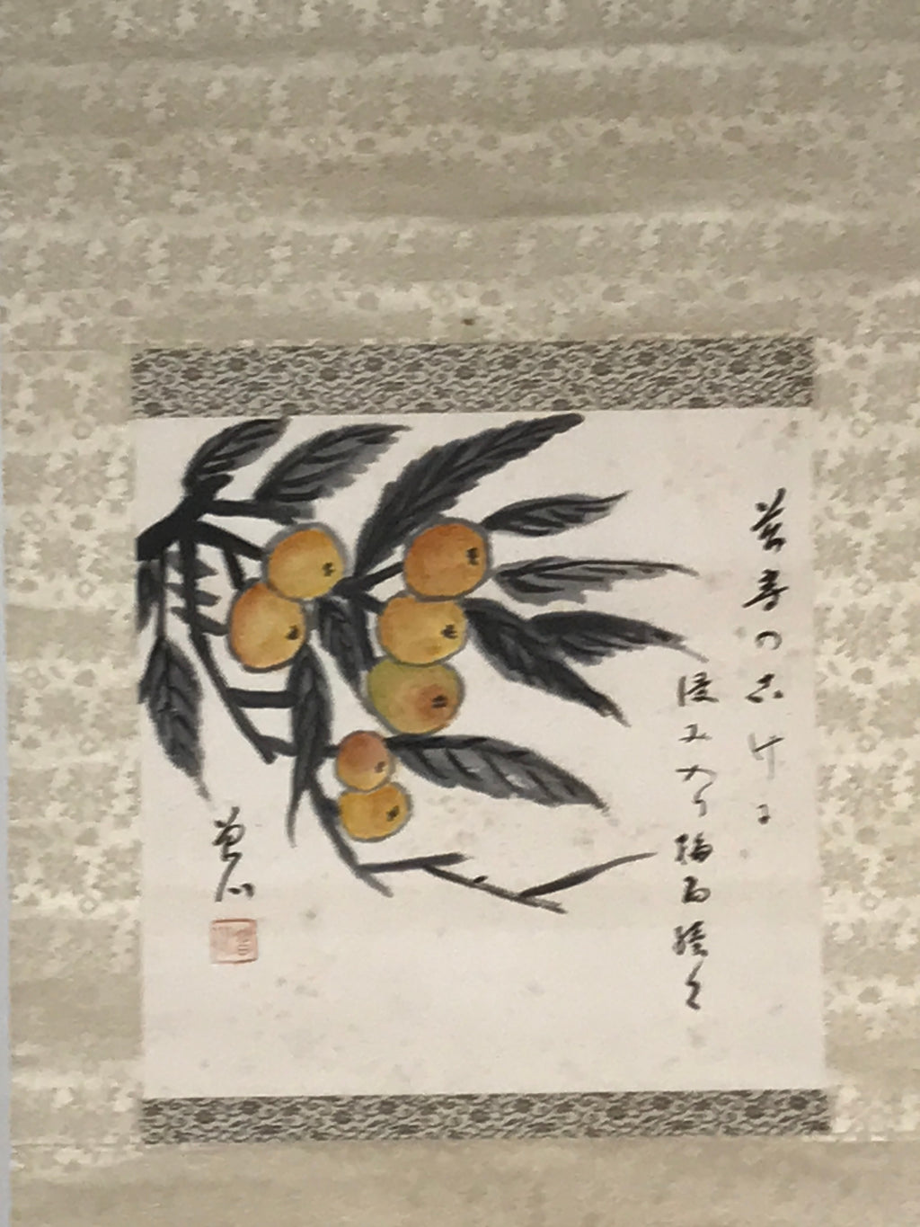Japanese Boxed Hanging Scroll Vtg Loquat Biwa Poem Square Kakejiku KJ39