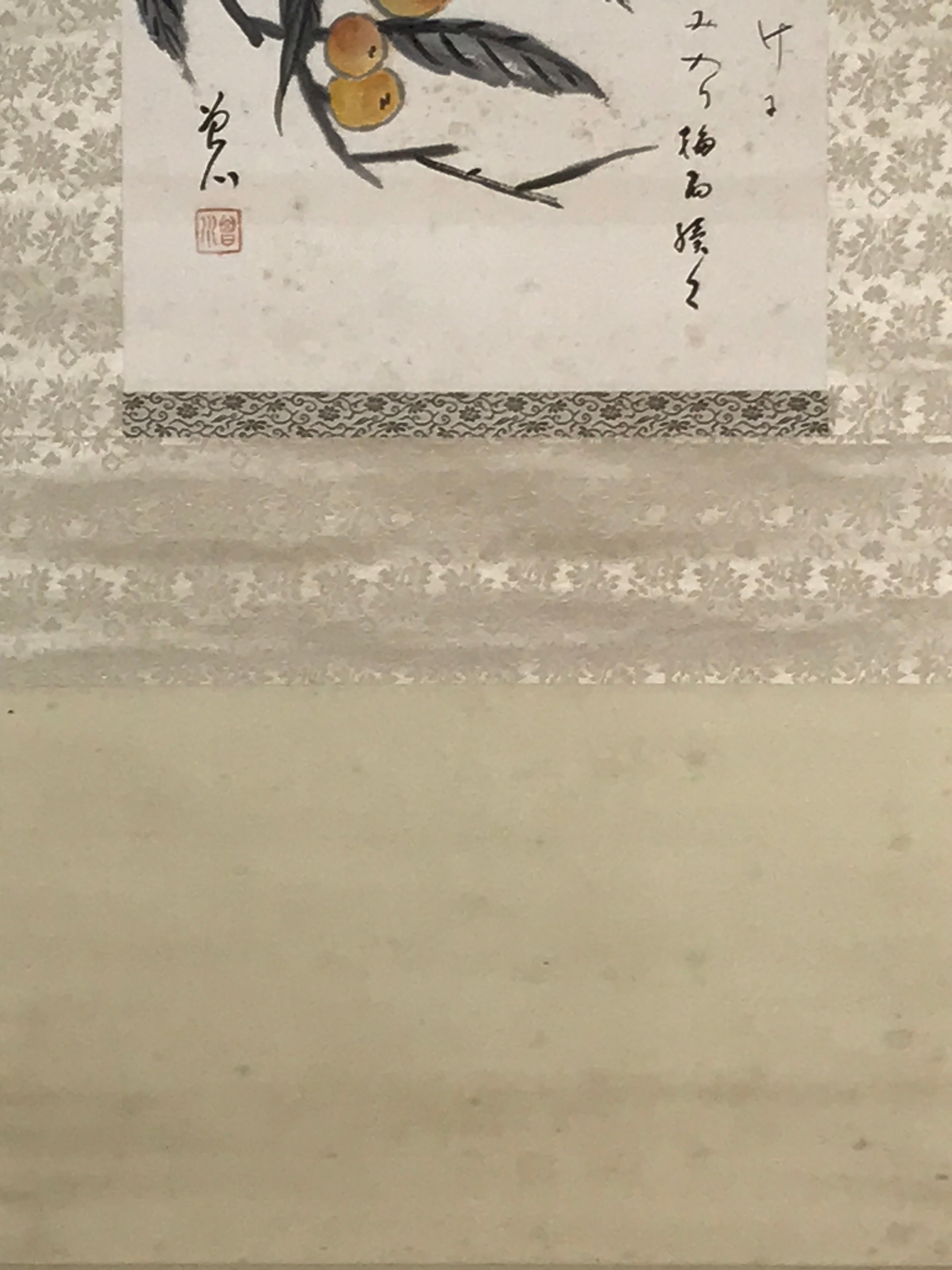 Japanese Boxed Hanging Scroll Vtg Loquat Biwa Poem Square Kakejiku KJ39