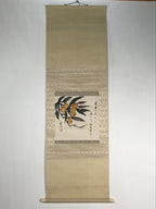 Japanese Boxed Hanging Scroll Vtg Loquat Biwa Poem Square Kakejiku KJ39