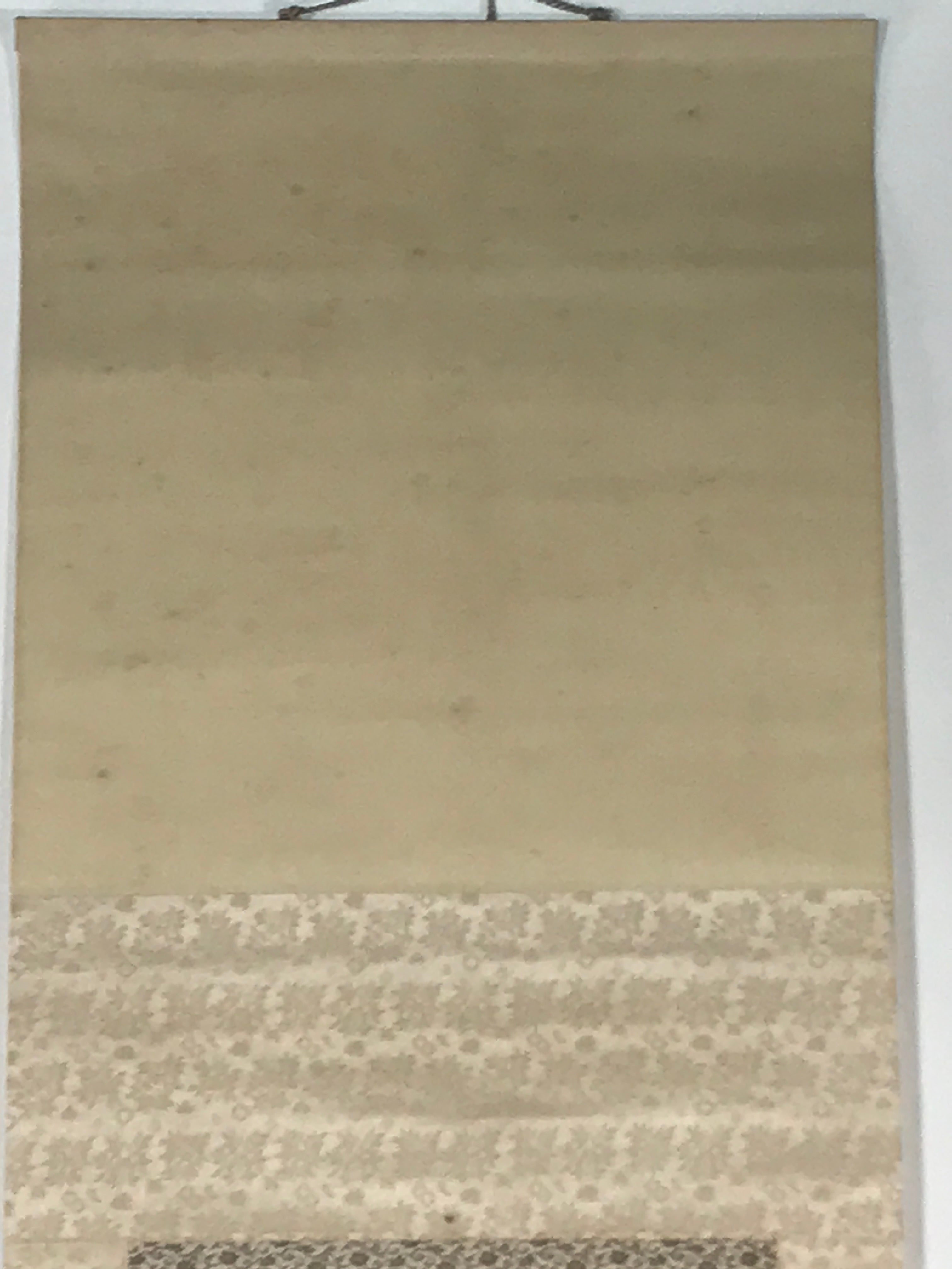 Japanese Boxed Hanging Scroll Vtg Loquat Biwa Poem Square Kakejiku KJ39