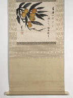 Japanese Boxed Hanging Scroll Vtg Loquat Biwa Poem Square Kakejiku KJ39
