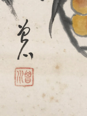 Japanese Boxed Hanging Scroll Vtg Loquat Biwa Poem Square Kakejiku KJ39