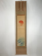 Japanese Boxed Hanging Scroll Vtg Morning Sun Calm Waves Kakejiku KJ31