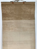 Japanese Boxed Hanging Scroll Vtg Morning Sun Calm Waves Kakejiku KJ31