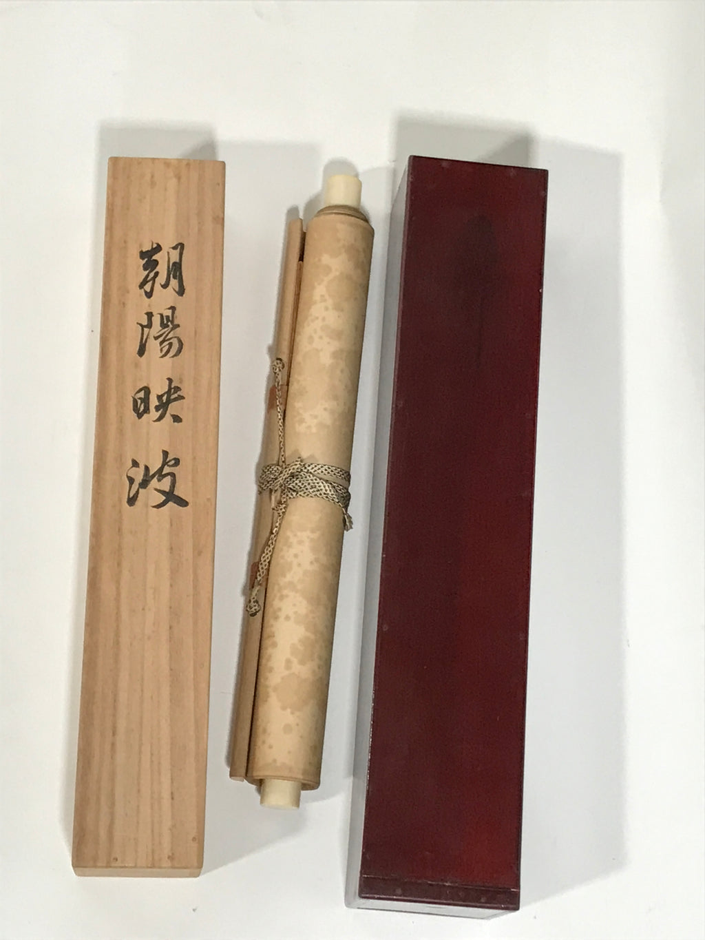 Japanese Boxed Hanging Scroll Vtg Morning Sun Calm Waves Kakejiku KJ31