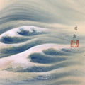 Japanese Boxed Hanging Scroll Vtg Morning Sun Calm Waves Kakejiku KJ31