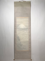 Japanese Boxed Hanging Scroll Vtg Mt Fuji Clouds Lake Color Kakejiku SC979