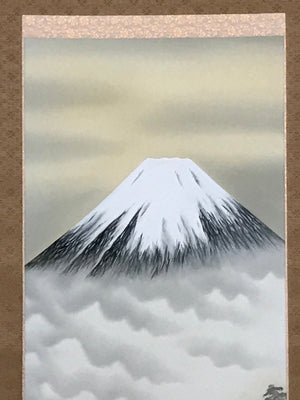 Japanese Boxed Hanging Scroll Vtg Mt Fuji Clouds Lake Color Kakejiku SC979