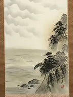 Japanese Boxed Hanging Scroll Vtg Mt Fuji Clouds Lake Color Kakejiku SC979