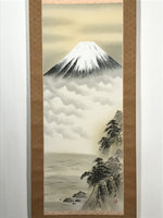 Japanese Boxed Hanging Scroll Vtg Mt Fuji Clouds Lake Color Kakejiku SC979