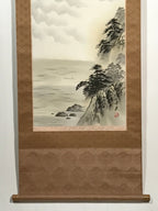 Japanese Boxed Hanging Scroll Vtg Mt Fuji Clouds Lake Color Kakejiku SC979