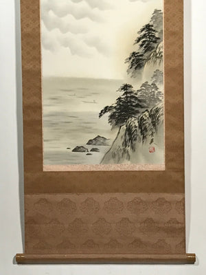 Japanese Boxed Hanging Scroll Vtg Mt Fuji Clouds Lake Color Kakejiku SC979