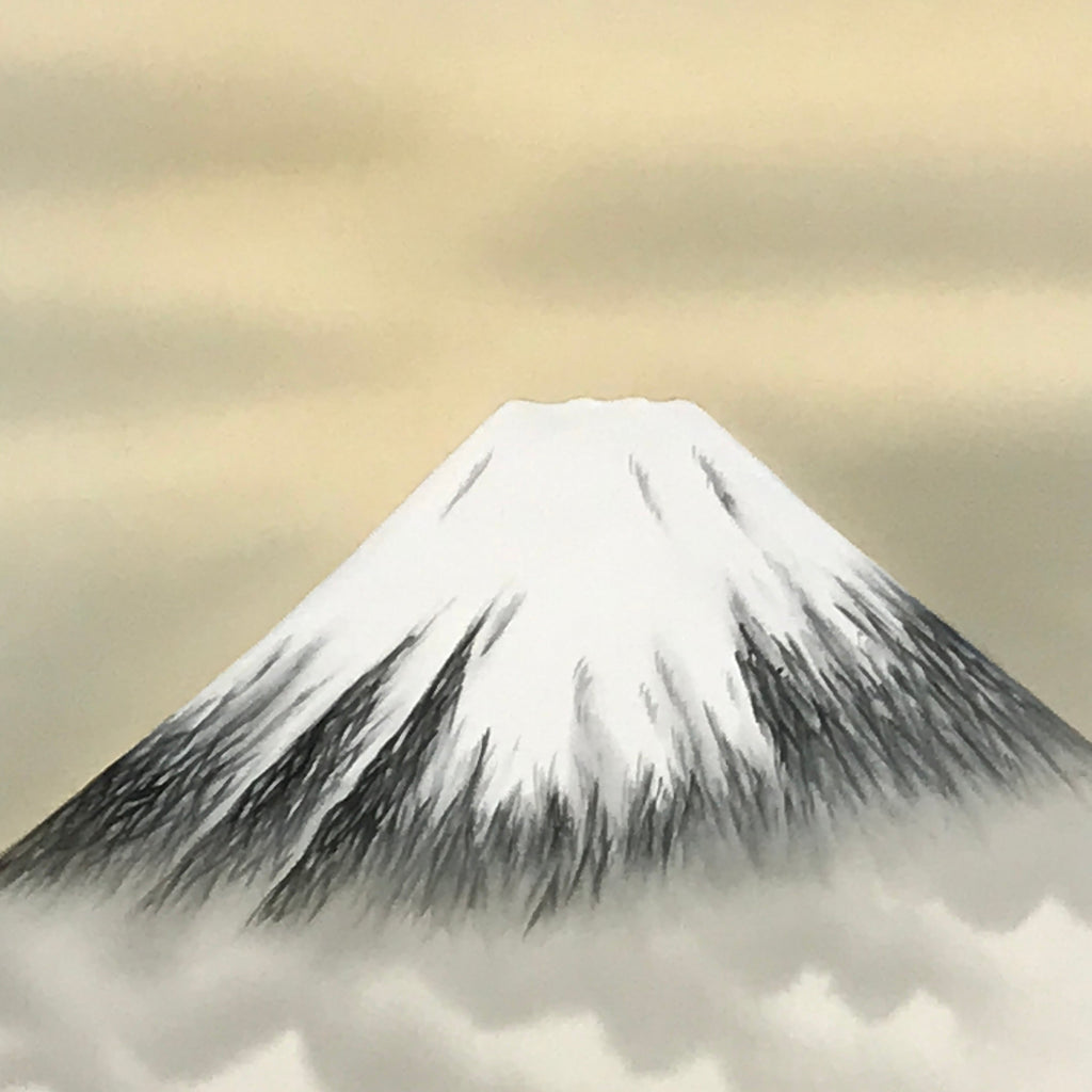Japanese Boxed Hanging Scroll Vtg Mt Fuji Clouds Lake Color Kakejiku SC979