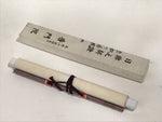 Japanese Boxed Hanging Scroll Vtg Nippai No Keisho Fumon'in Kakejiku SC960