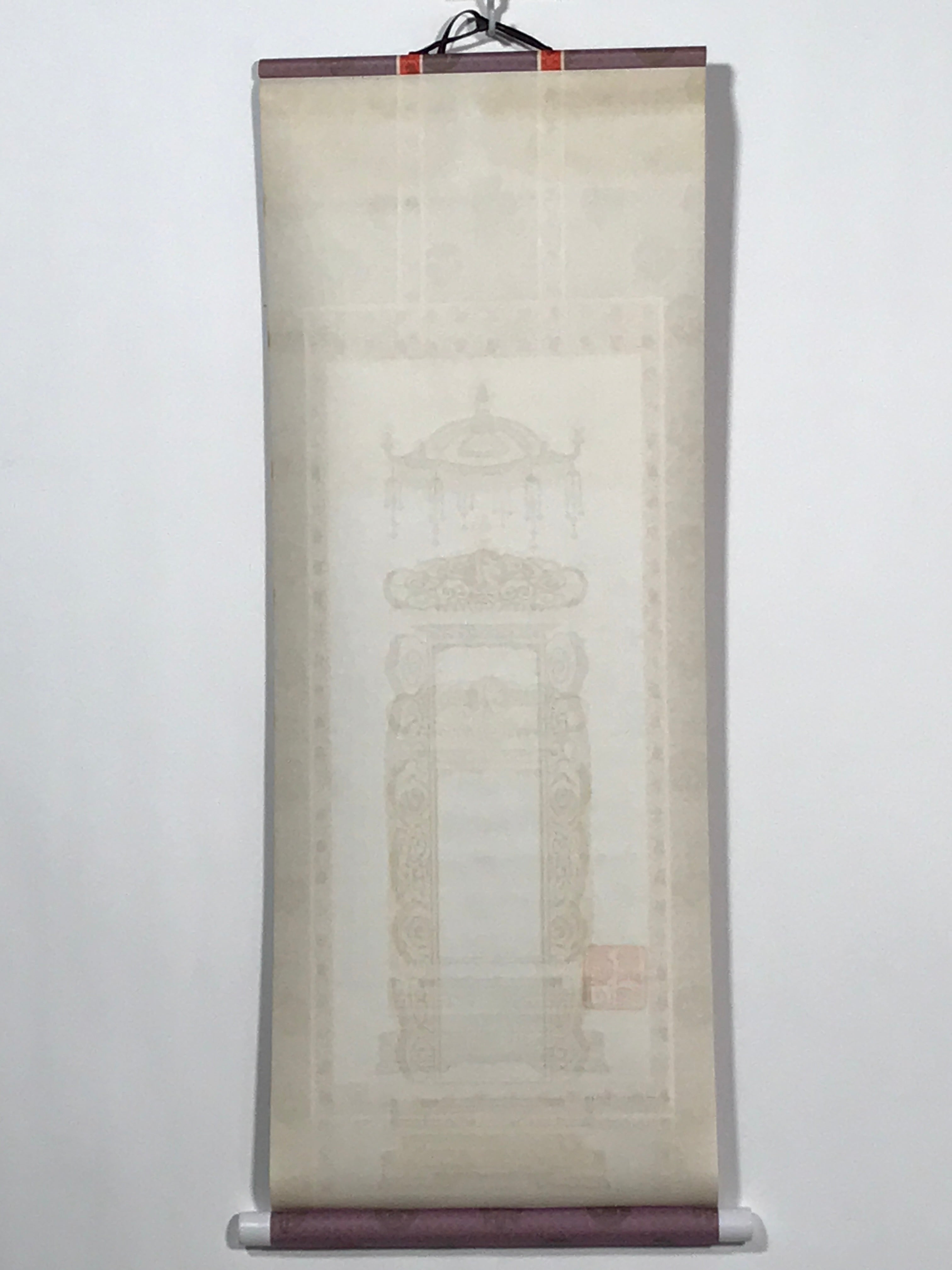 Japanese Boxed Hanging Scroll Vtg Nippai No Keisho Fumon'in Kakejiku SC960