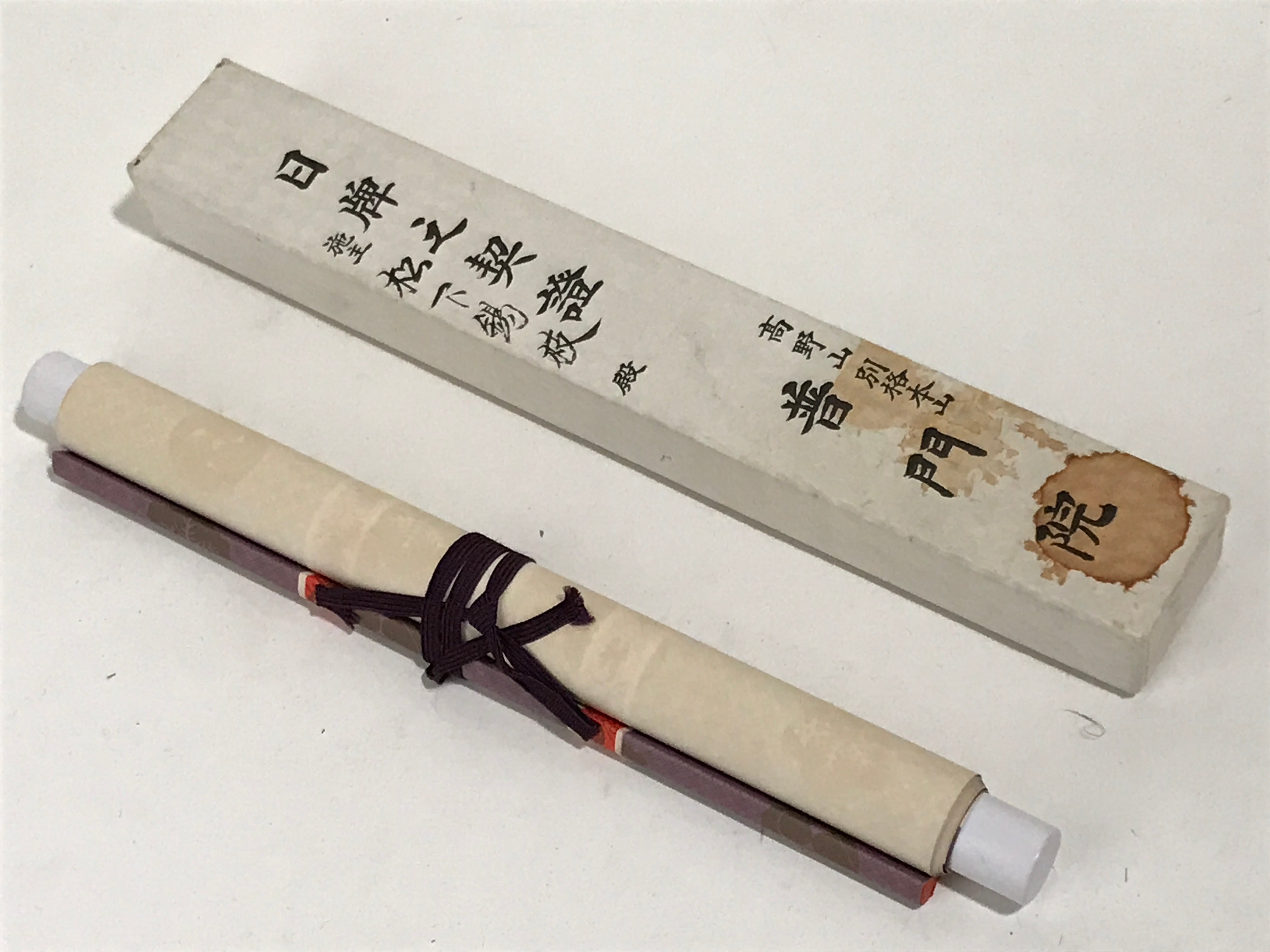 Japanese Boxed Hanging Scroll Vtg Nippai No Keisho Fumon'in Kakejiku SC961