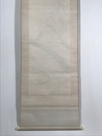 Japanese Boxed Hanging Scroll Vtg Plum Tree Ume Bamboo Bird Kakejiku KJ40