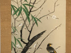 Japanese Boxed Hanging Scroll Vtg Plum Tree Ume Bamboo Bird Kakejiku KJ40