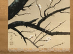 Japanese Boxed Hanging Scroll Vtg Plum Tree Ume Bamboo Bird Kakejiku KJ40