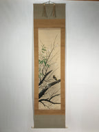 Japanese Boxed Hanging Scroll Vtg Plum Tree Ume Bamboo Bird Kakejiku KJ40