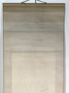 Japanese Boxed Hanging Scroll Vtg Plum Tree Ume Bamboo Bird Kakejiku KJ40