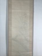 Japanese Boxed Hanging Scroll Vtg Plum Tree Ume Bamboo Bird Kakejiku KJ40