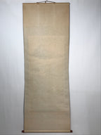 Japanese Boxed Hanging Scroll Vtg Red Fuji Mountains River Sansui SC951