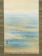 Japanese Boxed Hanging Scroll Vtg Red Rising Sun Calm Waves Kakejiku SC975