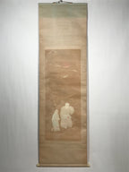 Japanese Boxed Hanging Scroll Vtg Rising Sun Pine Tree Crane Kakejiku SC972