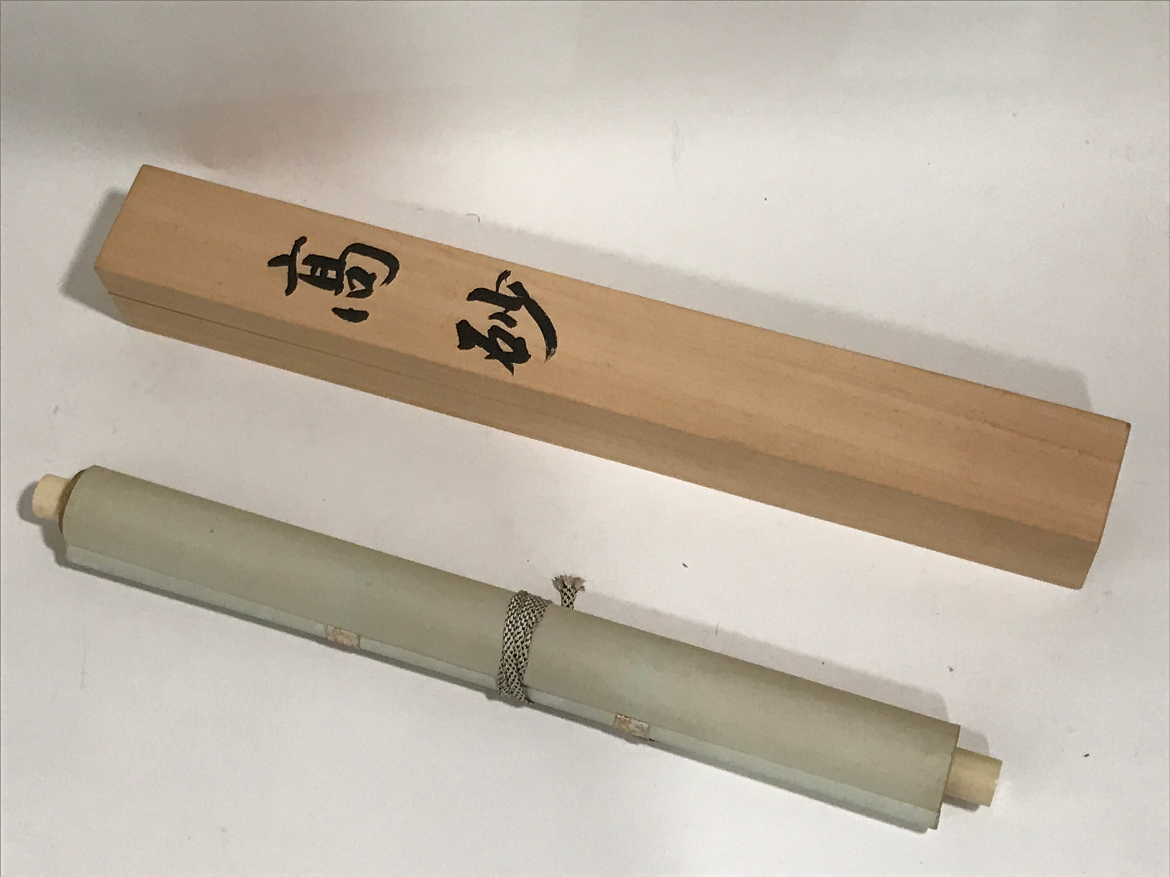 Japanese Boxed Hanging Scroll Vtg Rising Sun Pine Tree Crane Kakejiku SC972