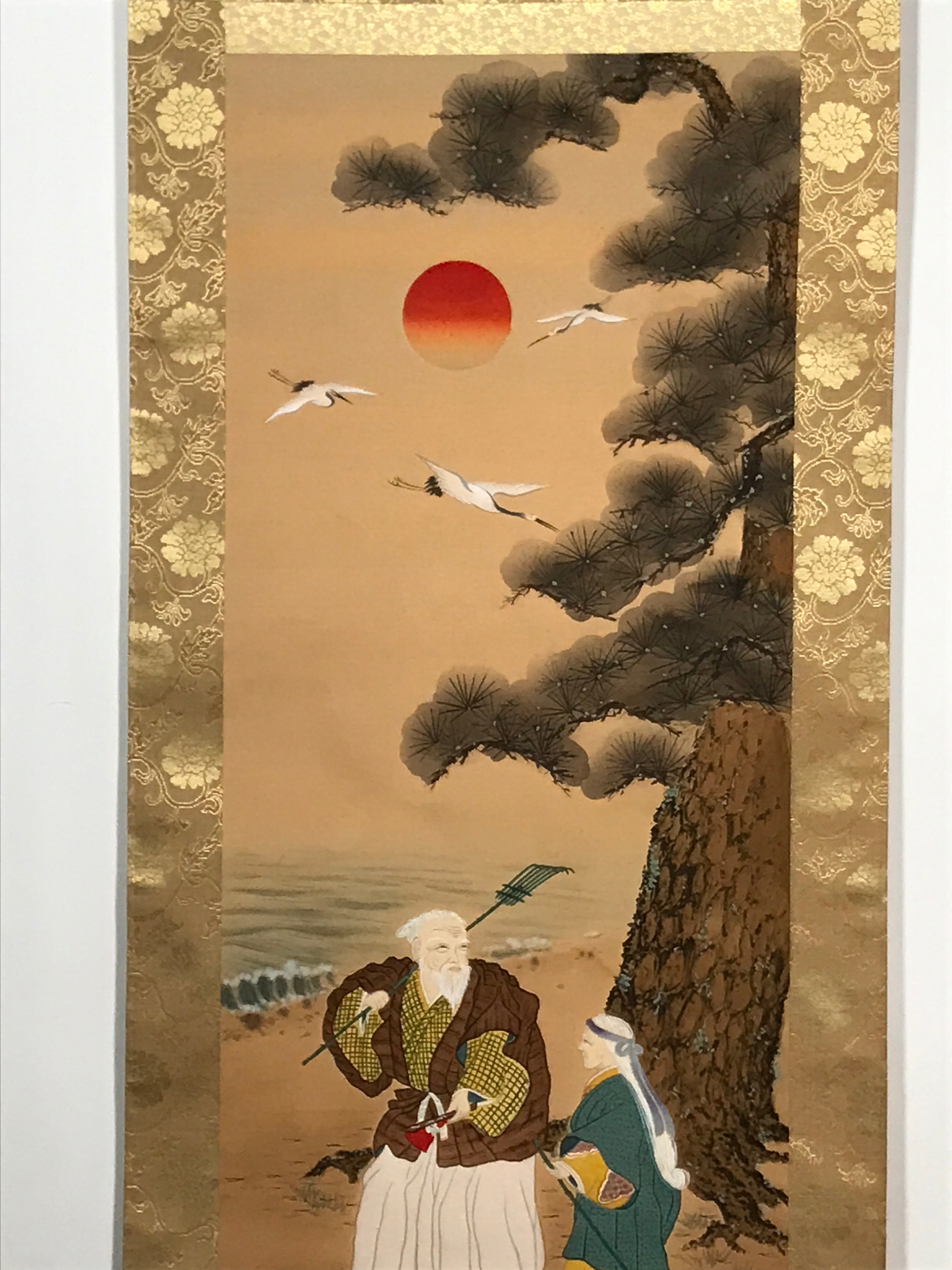 Japanese Boxed Hanging Scroll Vtg Rising Sun Pine Tree Crane Kakejiku SC972