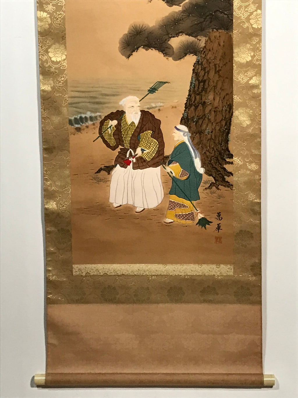 Japanese Boxed Hanging Scroll Vtg Rising Sun Pine Tree Crane Kakejiku SC972