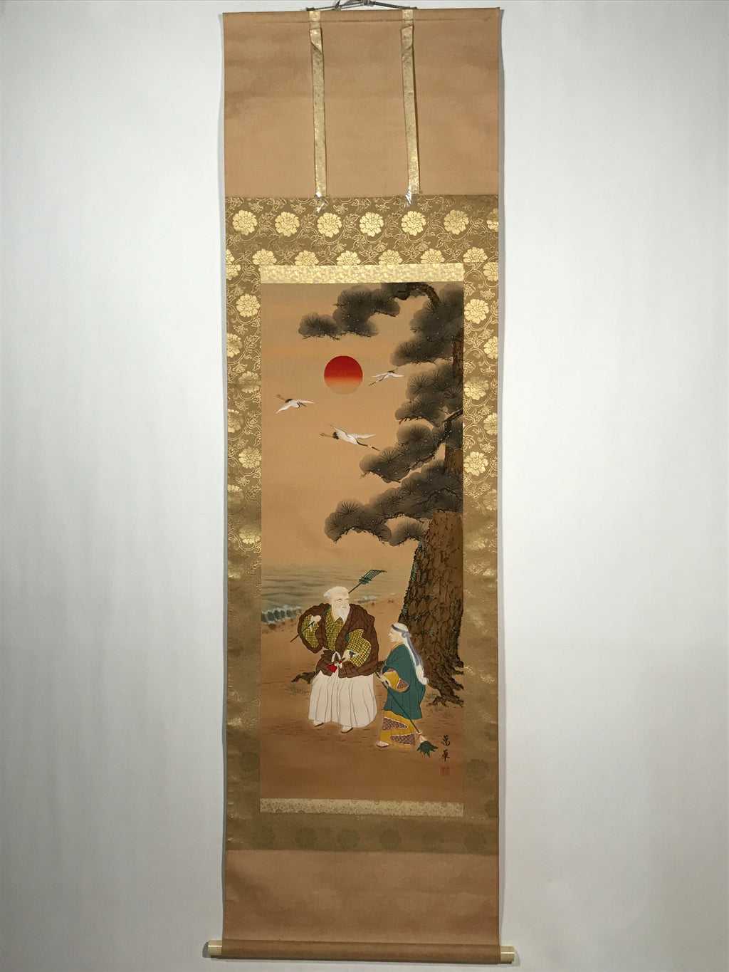 Japanese Boxed Hanging Scroll Vtg Rising Sun Pine Tree Crane Kakejiku SC972