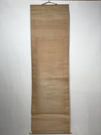 Japanese Boxed Hanging Scroll Vtg River Bridge Houses Mountains Sansui SC954