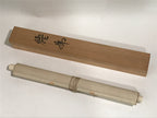Japanese Boxed Hanging Scroll Vtg Roaring Tiger Color Kakejiku Chagake SC968
