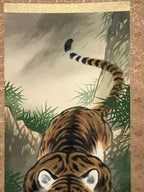 Japanese Boxed Hanging Scroll Vtg Roaring Tiger Color Kakejiku Chagake SC968