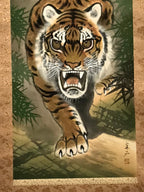 Japanese Boxed Hanging Scroll Vtg Roaring Tiger Color Kakejiku Chagake SC968