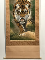 Japanese Boxed Hanging Scroll Vtg Roaring Tiger Color Kakejiku Chagake SC968