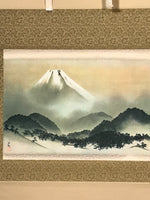 Japanese Boxed Hanging Scroll Vtg Sacred Mt Fuji Kakejiku Chagake SC974