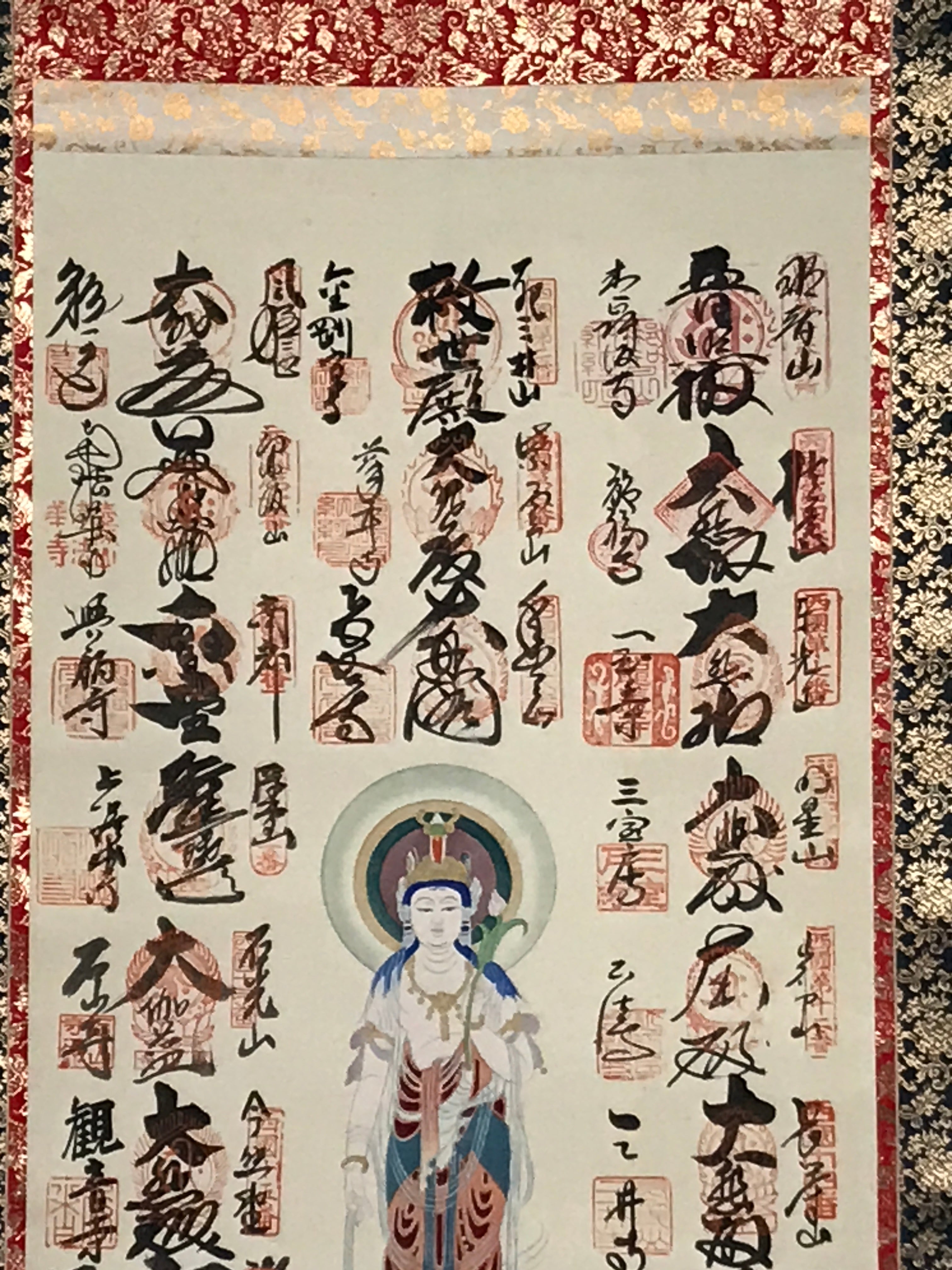 Japanese Boxed Hanging Scroll Vtg Saigoku Kannon Pilgrimage Kakejiku SC967